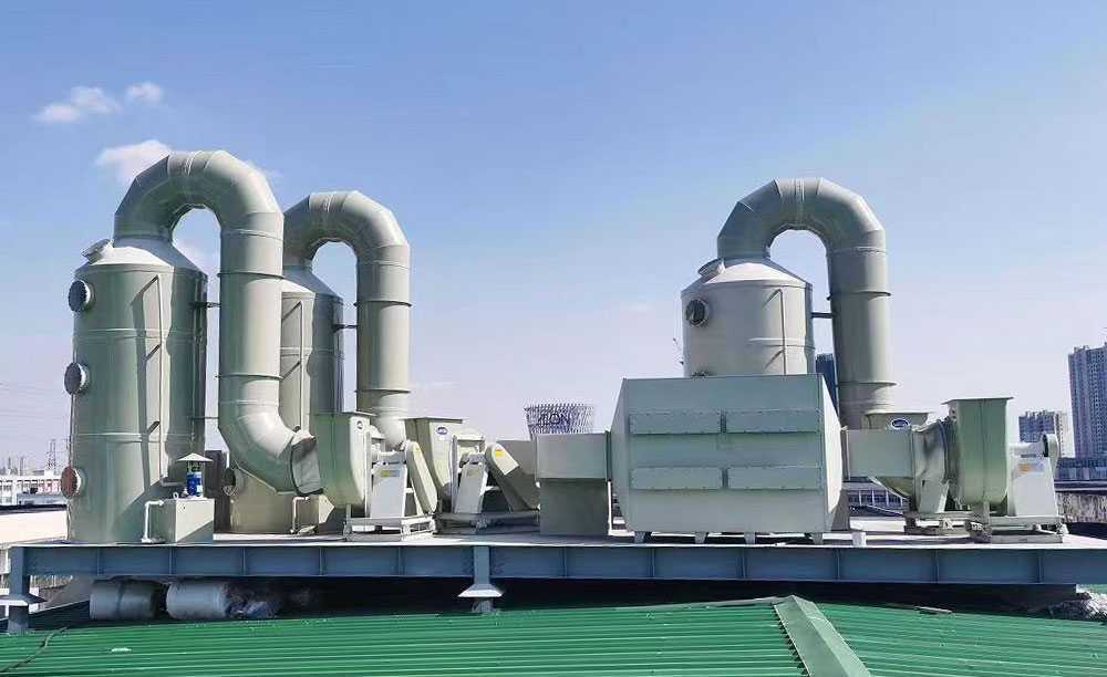 實驗室廢氣廢水處理系統