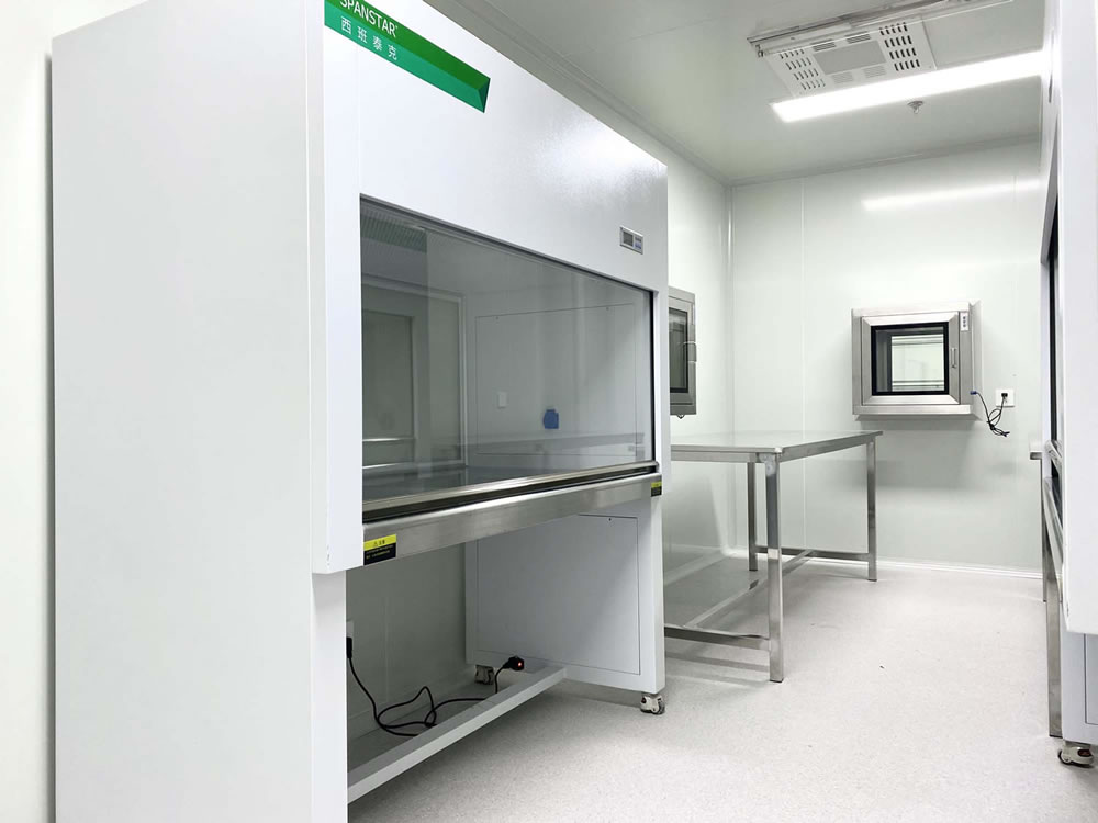 P2實驗室（生物安全實驗室）