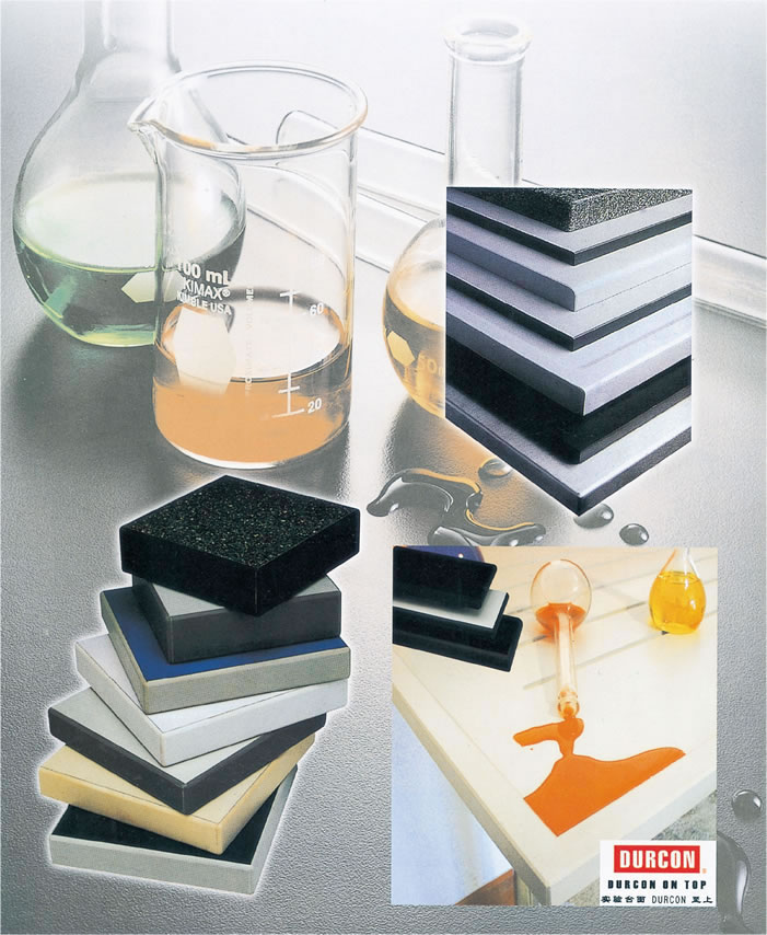 實(shí)驗(yàn)室專用臺(tái)面